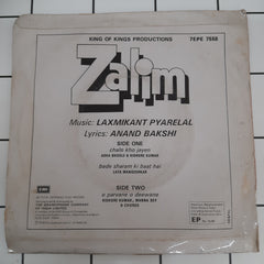 Laxmikant Pyarelal - Zalim (45-RPM)