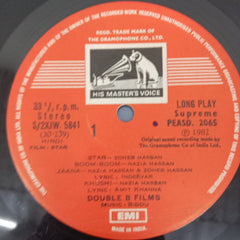 Hassans, The & Biddu - Star (Vinyl)