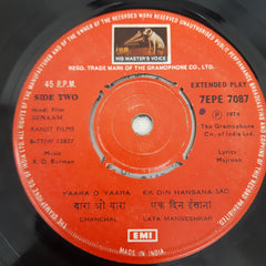 R. D. Burman - Benaam (45-RPM)