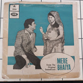 Salil Chowdhury - Mere Bhaiya (45-RPM)
