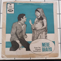 Salil Chowdhury - Mere Bhaiya (45-RPM)