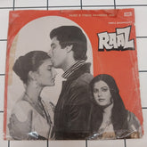 Ravindra Jain - Raaz (45-RPM)