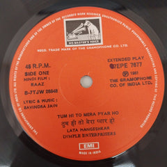 Ravindra Jain - Raaz (45-RPM)