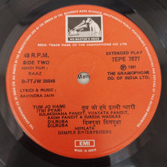 Ravindra Jain - Raaz (45-RPM)