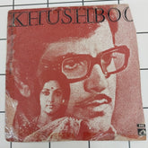 R. D. Burman - Khushboo (45-RPM)