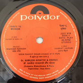 Mahesh Naresh - Tribute To Mukesh (45-RPM)