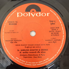 Mahesh Naresh - Tribute To Mukesh (45-RPM)