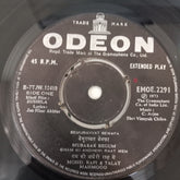 C. Arjun - Sushila (45-RPM)