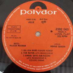 Rajesh Roshan - Julie / जूली (Vinyl)