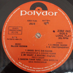 Rajesh Roshan - Julie / जूली (Vinyl)