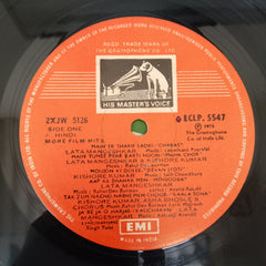 Various - More Film Hits (Vinyl)