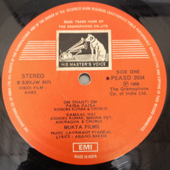 Laxmikant-Pyarelal, Anand Bakshi - Karz (Vinyl)