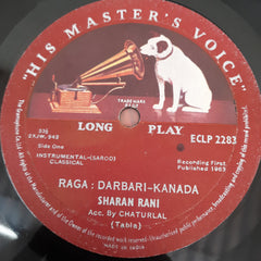 Sharan Rani - Sarod Solo (Vinyl)