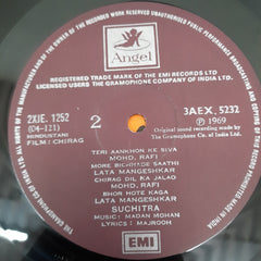 Madan Mohan, Majrooh Sultanpuri - Chirag (Vinyl)