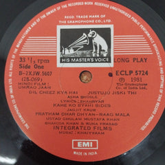 Khayyam, Dr. Akhlaq Mohammed Khan - Umrao Jaan (Vinyl)