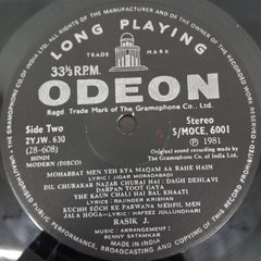 Rasik-J - Cosmic Melody - Hindi Geets & Ghazals : Disco Style (Vinyl)