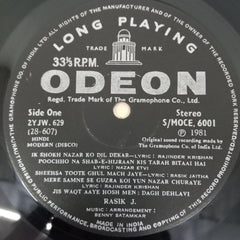 Rasik-J - Cosmic Melody - Hindi Geets & Ghazals : Disco Style (Vinyl)