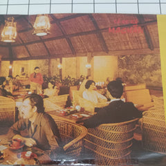 Ananda Shankar - Sā-Re-Gā Machān (Vinyl)