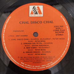 Sharon Prabhakar and Musarrat Nazir - Chal Disco Chal (Vinyl)