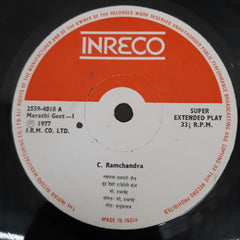 C. Ramchandra - शब्द - संगीत (45-RPM)