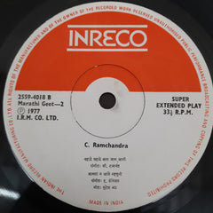 C. Ramchandra - शब्द - संगीत (45-RPM)