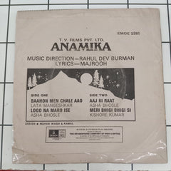 R. D. Burman, Majrooh Sultanpuri - Anamika (45-RPM)