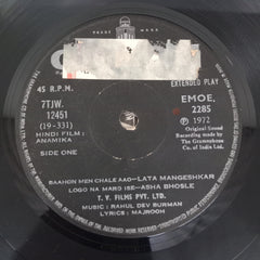 R. D. Burman, Majrooh Sultanpuri - Anamika (45-RPM)