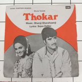 Shamji Ghanshamji, Sajan Dehlvi - Thokar (45-RPM)