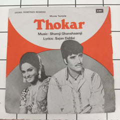 Shamji Ghanshamji, Sajan Dehlvi - Thokar (45-RPM)