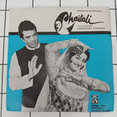 Laxmikant Pyarelal - Chaitali (45-RPM)