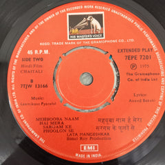 Laxmikant Pyarelal - Chaitali (45-RPM)