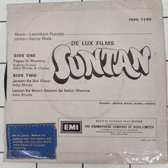 Laxmikant Pyarelal - Suntan (45-RPM)