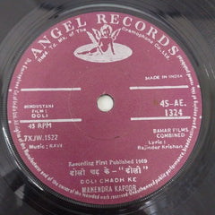 Ravi - Doli (45-RPM)