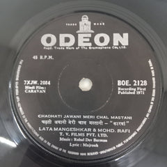 R.D.Burman - Charwan (45-RPM)