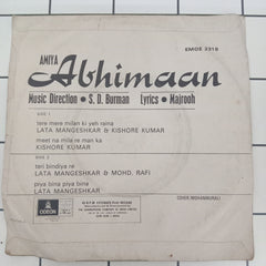 S.D.Burman - Abhimaan (45-RPM)