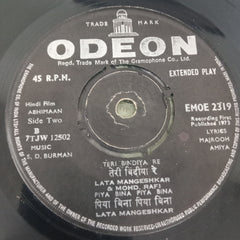 S.D.Burman - Abhimaan (45-RPM)