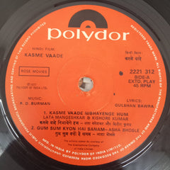 R.D.Burman - Kasme Vaade (45-RPM)
