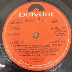 R.D.Burman - Shalimaar (45-RPM)