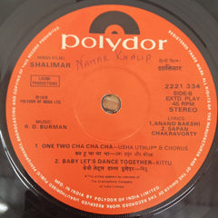 R.D.Burman - Shalimaar (45-RPM)
