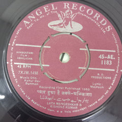R.D.Burman - Abhilasha (45-RPM)
