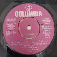 Nisar Bazmi - Umrao Jan Ada (45-RPM)