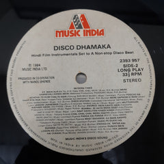 Nandu Bhende - Disco Dhamaka (Vinyl)