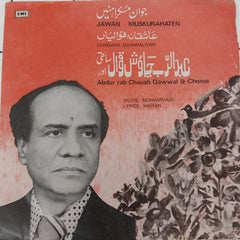 Mohammadi - Abdur Rab Chaush Quwwal & Chorus (45-RPM)