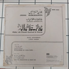Mohammadi - Abdur Rab Chaush Quwwal & Chorus (45-RPM)