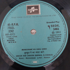 Mohammadi - Abdur Rab Chaush Quwwal & Chorus (45-RPM)