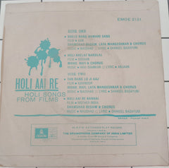 Naushad - Holi Aai Re (45-RPM)