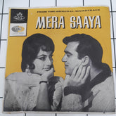 Madam Mohan - Mera Saaya (45-RPM)