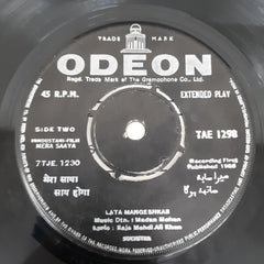 Madam Mohan - Mera Saaya (45-RPM)