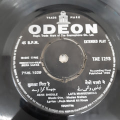 Madam Mohan - Mera Saaya (45-RPM)