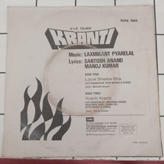 Laxmikant Pyarelal - Kranti (45-RPM)